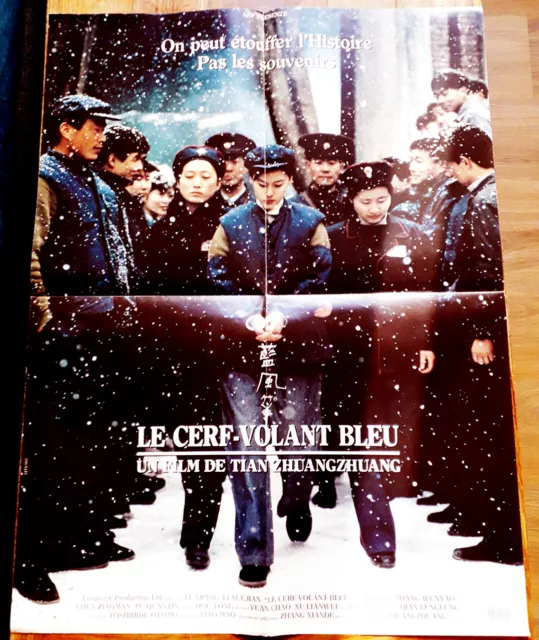 LE CERF VOLANT bleu  Tian ZHUANGZHUANG  Affiche Cinéma (60x80) EUR 18