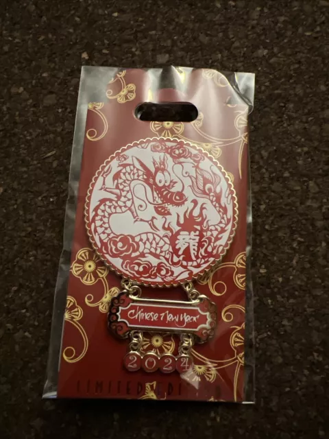 Disney WDI MOG 2024 Chinese New Year of the Dragon Mushu from Mulan Pin LE 200