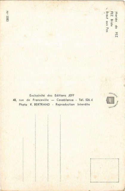 CPM AK Bride of FEZ MOROCCO (751317) 2