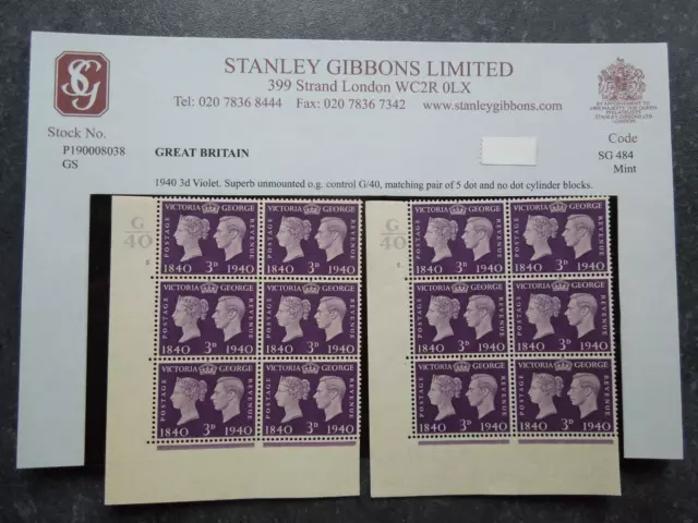 GB 1940 SUPERB George V1 + Queen Victoria Cylinder Blocks G40 5D + 5ND SG484 MNH