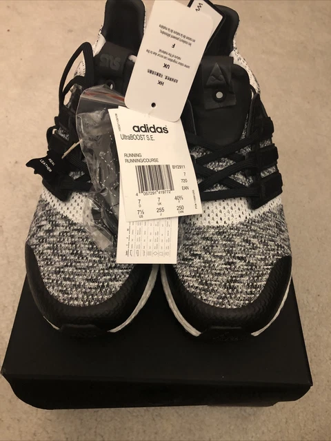 Sns yeezy 7 sales