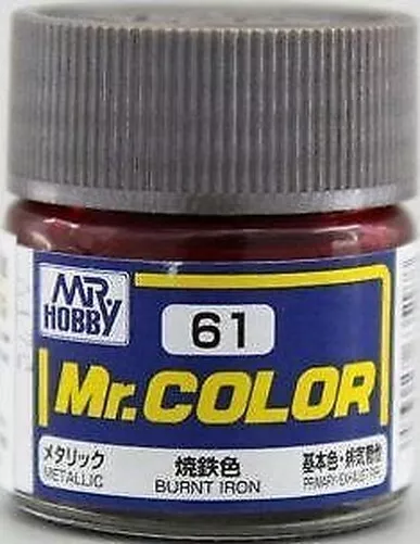 (X) Mr Hobby - Gunze C-061 - Mr. Color ( 10 ML ), Burnt Acero