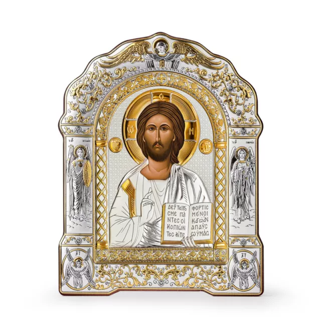 Jesus Christ Orthodox Handmade Silver Icon 20x27cm; 8,1x10,4"
