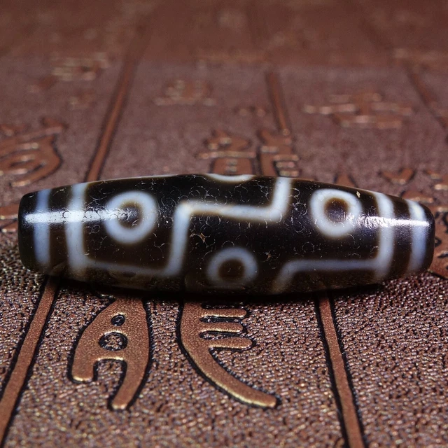 Ancient Tibetan DZI Beads Old Agate 9 Eye Totem Amulet Pendant GZI #2036