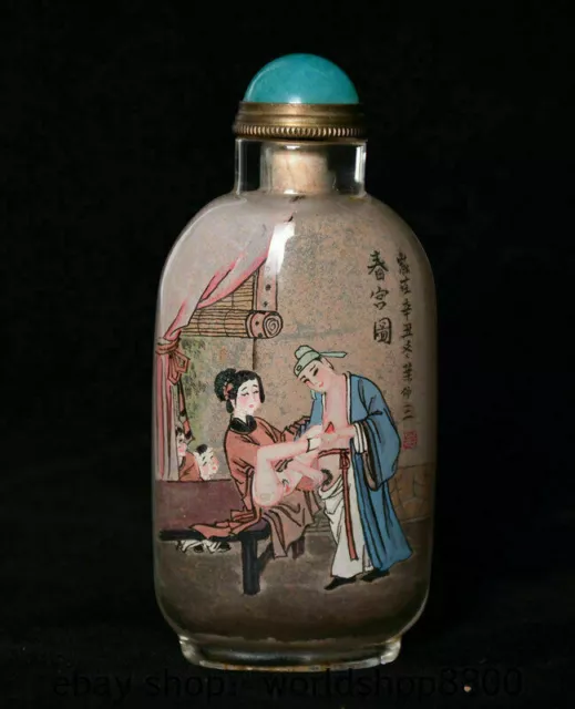 4.2" Old Chinese Glass Inner Painting Dynasty Lid Man Woman Make Love Snuff box