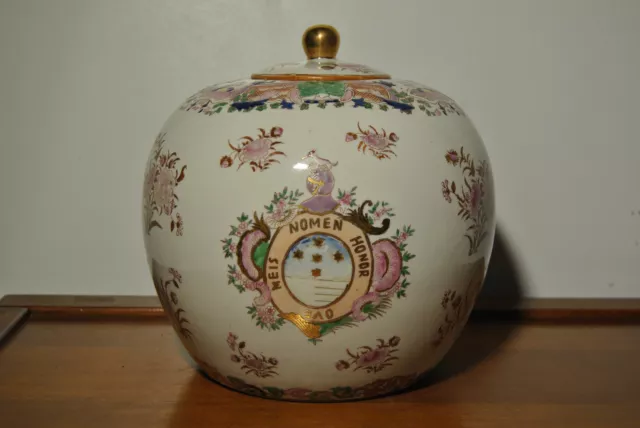 Vase pot gingembre chinois porcelaine 20 siècle gout Compagnie des Indes