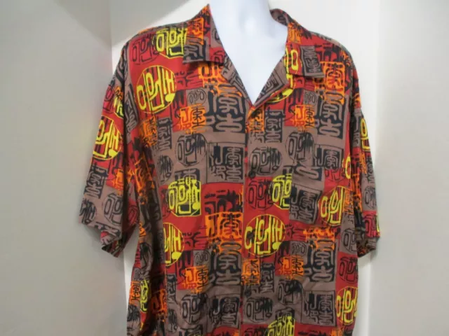 Guess Jeans Hawaiian Style Shirt, S/S, 2XL, Multi-Color, Awesome design!