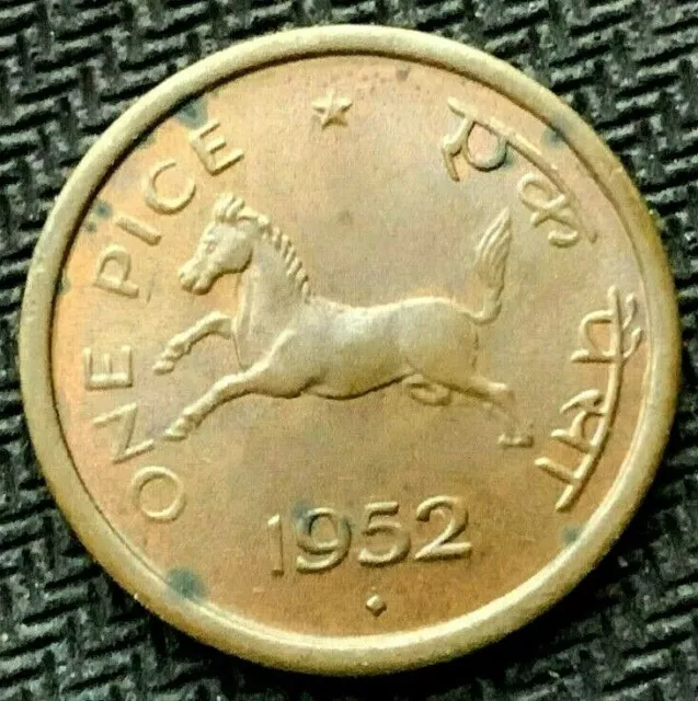 1952 India 1 Pice Coin UNC  ( Bombay Mint )      #C656