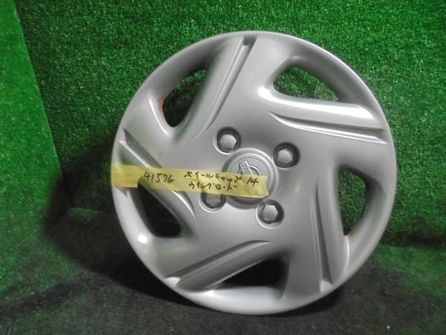 NISSAN Wingroad 2001 GF-WFY11 Copriruota [usato] [PA01111506]