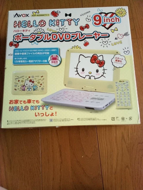 HELLO KITTY MODEL AVOX 9-inch Portable DVD Player Model Yellow ADP 