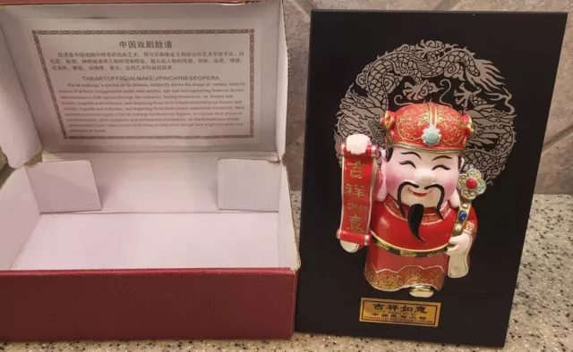 Orient Crafts Vintage China Figurine "THE ART OF FACIAL MAKEUP IN CHINESE OPERA"