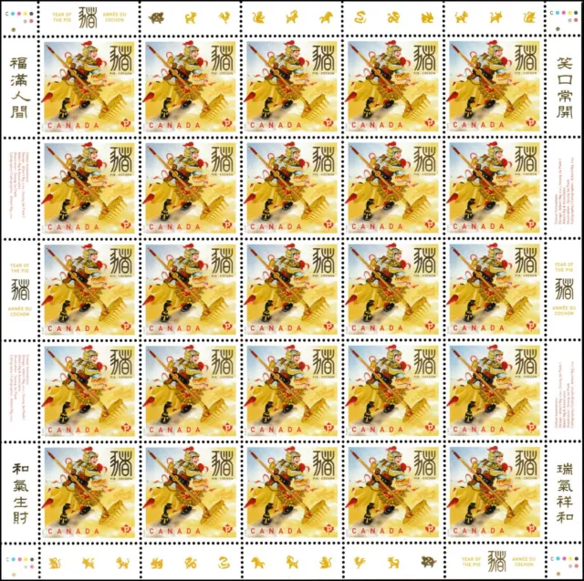 Canadá 3161 Lunar Nuevo Año Pig P Hoja 25 MNH 2019