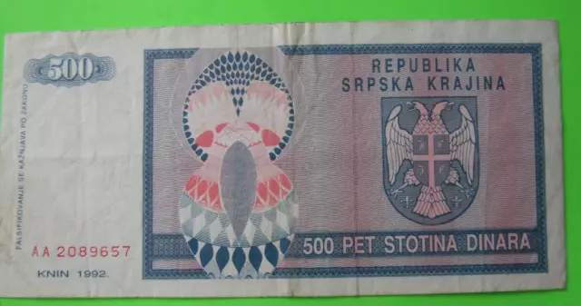 Croatia, 500 Dinara, 1992