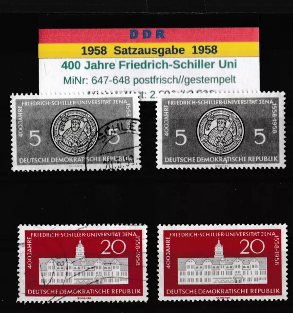 DDR 1958 MiNr: 647-648 gestempelter/postfrischer  kompletter Satz  FSU Jena