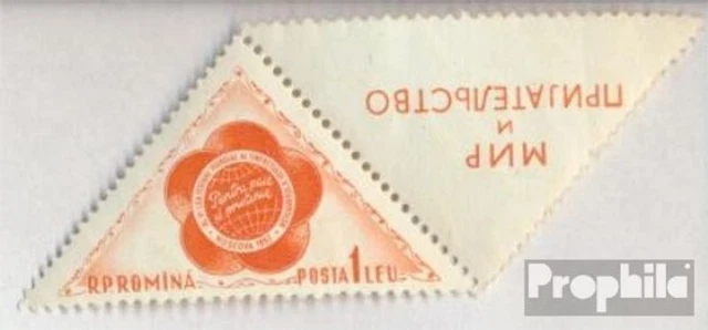Briefmarken Rumänien 1957 Mi 1660Zf mit Zierfeld mit Falz