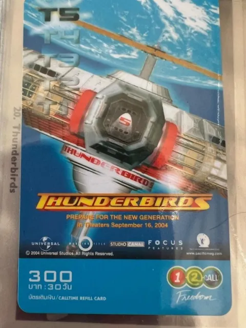 Thunderbirds TB5 Phone Card Gerry Anderson