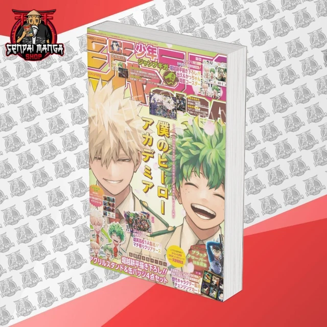 GIGA SPRING 2024 My Hero Academia Midoriya Bakugo Stickers Clear File