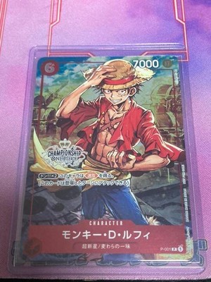 ONE PIECE CARD Game Monkey D Luffy P-001 Championship Promo Japanese