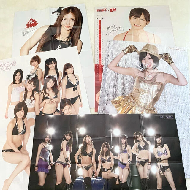Akb48 Ske48 Sdn48 Nmb48 Poster