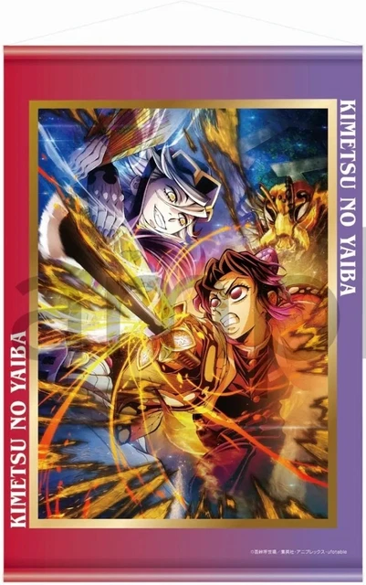 DEMON SLAYER KIMETSU no Yaiba Infinity Castle Volume 4 B2 Arazzo Chiave ...