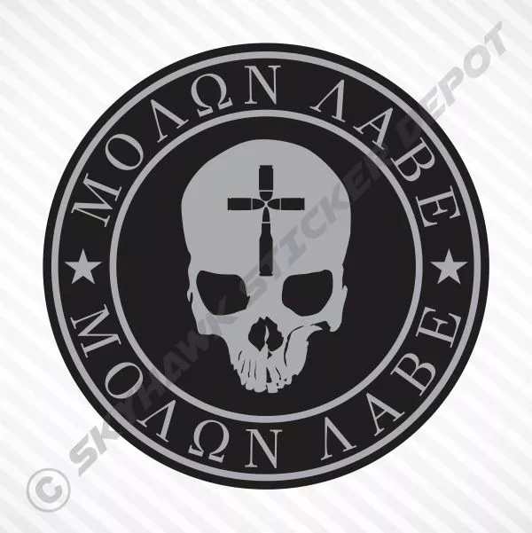 Molon Labe Bullet Cross Skull Sticker Vinyl Decal Car Truck Motorcycle Gun Decal