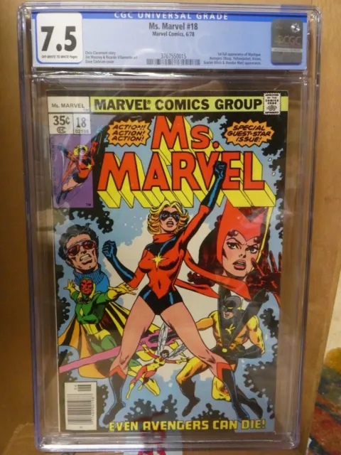 Marvel Comics Ms Marvel 18 1st Appearance Mystique CGC 7.5 X men 1978 Avengers