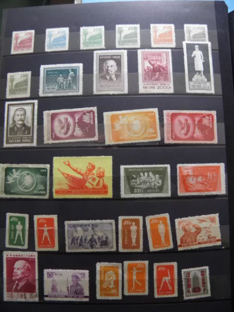 China Tien An Men Peace dove Army Lenin Stalin etc..  31 STAMPS SEE  PHOTO