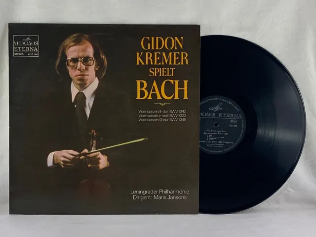 KREMER JANSONS - BACH Violinkonzert - ETERNA MELODIA 827266 LP DDR 1978