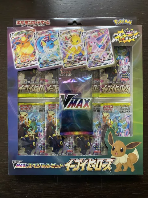 POKEMON CARD GAME Eevee Heroes VMAX Special Set JAPANESE