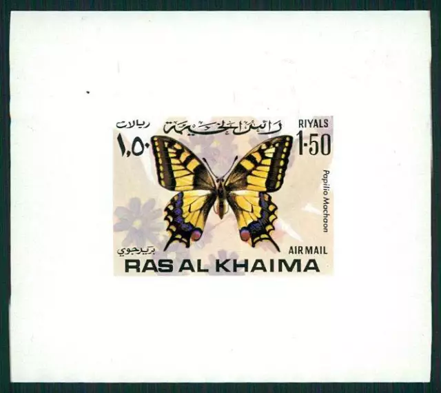 RAS AL KHAIMA LUXUSBLOCK DELUXE SHEET SCHMETTERLINGE BUTTERFLIES gm06