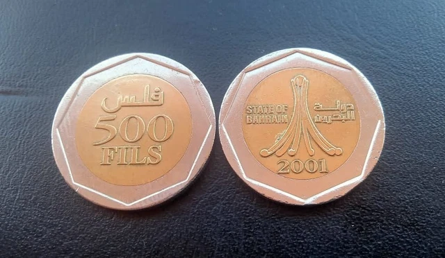Bahrain Coins 500 Fils 2000 Xf Used Coins