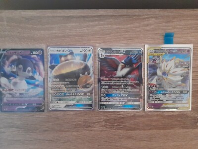 Lot 4 carte pokemon gx et tag team rare neuve Jap
