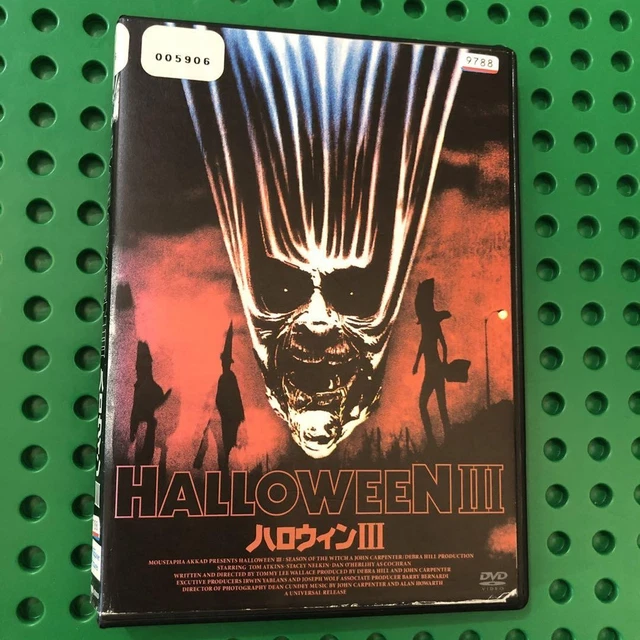 ハロウィンⅢ('82米)/DVD ハロウィンⅢ(´82米) 廃盤 DVD DVD - 洋画・外国映画