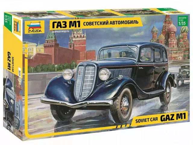 Soviet Car Gaz M1	3634 ZVEZDA 1:35 New !