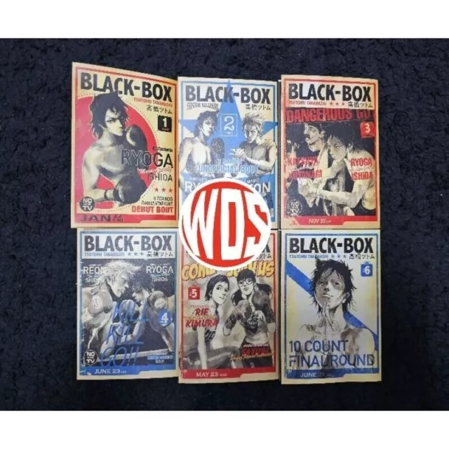 Black-Box Manga By Tsutomu Takahashi volume 1-6 (End) English Version Comic-DHL
