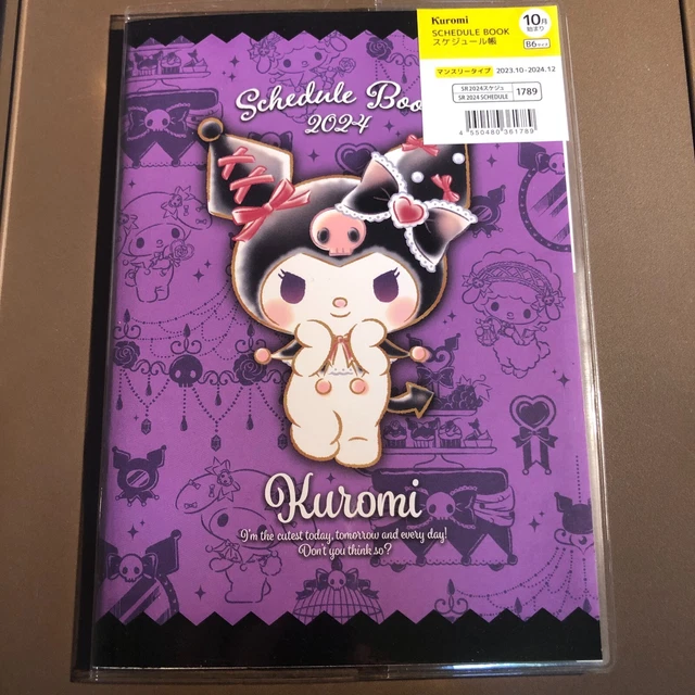 SANRIO KUROMI 2024 Schedule Book Size B6 4.9"x6.9" OCT 23 DEC 24 5.
