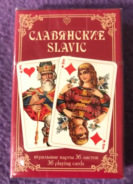 New! - Red Slavic Russian Piatnik - 36 Playing Cards - Austria - 3 scans!