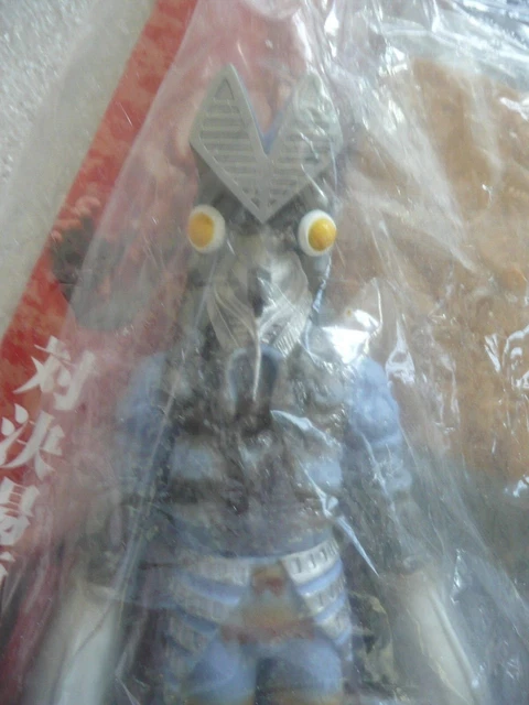 8" Banpresto DX Baltan Articulated Sofubi Vinyl Action Figure Bandai Ultraman 2