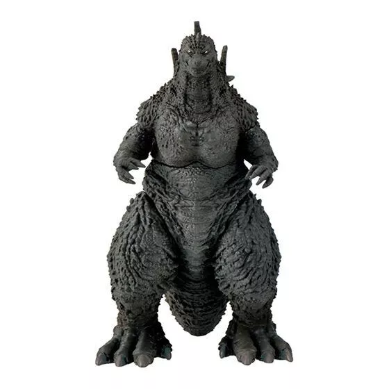 BANDAI TOHO KAIJU Mini Figure HG Godzilla 2023 (Godzilla Minus One ver) Gashapon