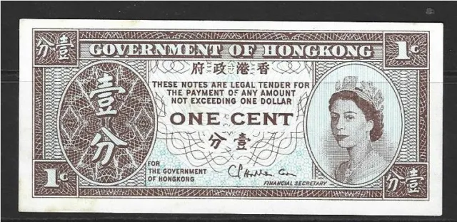 Hong Kong .. One Cent Banknote .. 13150