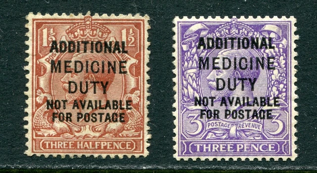 GB Revenue Stamps - Additional Medicine Duty set of 2 stamps Used (EP035)