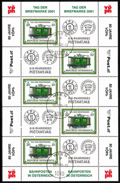 Österreich MiNr.: 2345 Kleinbogen gestempelt Tag der Briefmarke