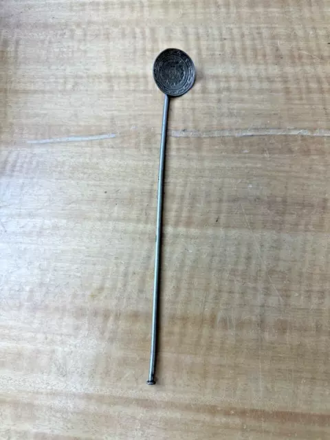 Mayan Calendar Sterling Drinking Straw