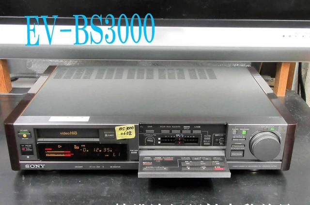 SONY EV-BS3000 HI8 8mm Video8 Top-Grade Cassette Deck Recorder
