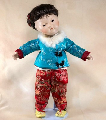 Marian Yu Design Asian Chinese Porcelain Collector's Girl Doll 16" Oriental
