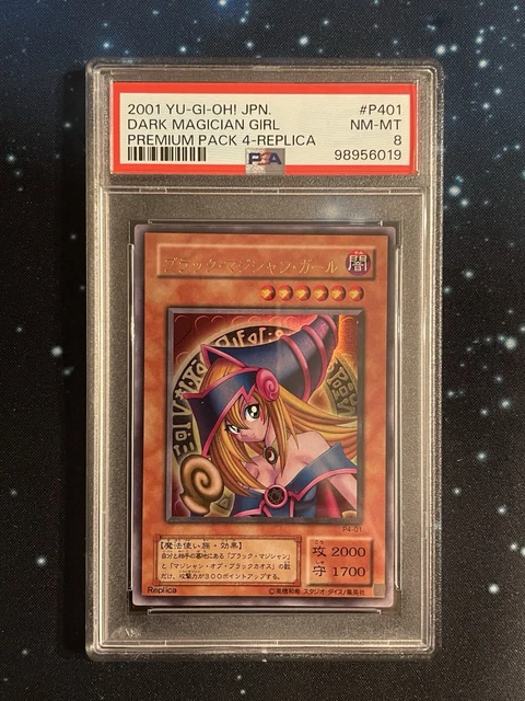 Yu-Gi-Oh! Dark Magician Girl P4-01 Ultra Rare Japanese Vintage