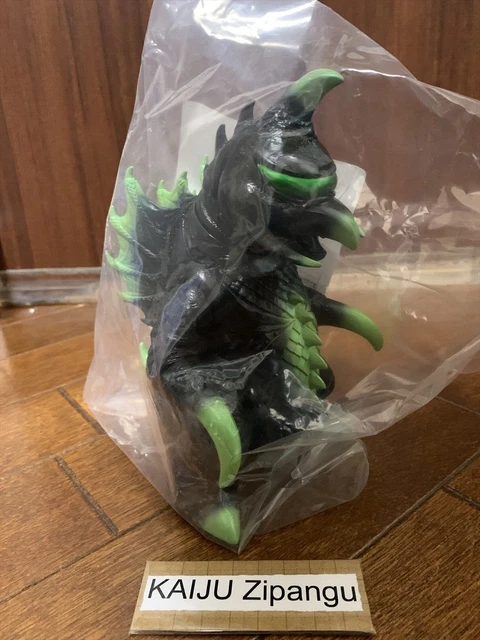 2023 Premium Bandai Exclusif Gigan 7.1 " Grand Figure Jungle Vert Fantazzzy Toys