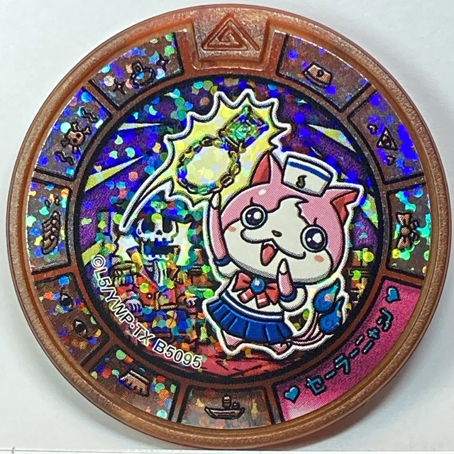 OROLOGIO YOKAI MEDAGLIE d'Oro Rubinyan Medaglia al Tesoro Yo-kai EUR 16