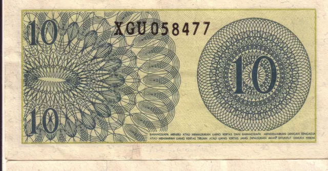 Replacement note serial prefix XGU - Bank Indonesia 1964, 10 Sen P92ar F