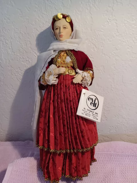 Evelt Handmade Porcelain Greek Doll with Tag Made In Greece